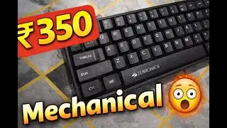 Best Keyboard Under 400 ? 🤯