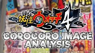 Анализ изображения Yo-kai Watch 4 CoroCoro (Nintendo Switch)