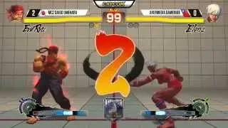 USF4 Daigo Umehara vs GamerBee Stunfest 2015 CPT 2015