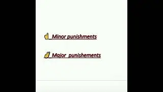 Disciplinary procedure
