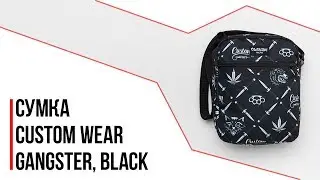 Сумка через плечо Custom Wear - Gangster, Black