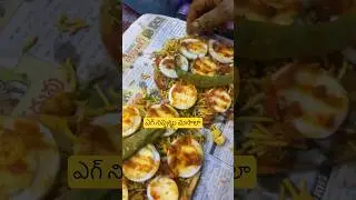 #anantapurtowerclockbridge #anantapurvlogs #anantapur #food