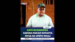 MVUA YA UPEPO YABOMOA NYUMBA 52 RUANGWA