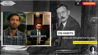 On Habits prose detailed explanation in hindi | B.A sem 1| English Literature | AG Gardiner | JPSC |