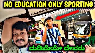 Auto Rickshaw Ola Uber nammayatri rapido Earings Vlogs