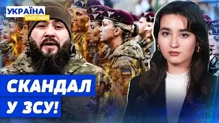РАБСТВО У БРИГАДІ! Погрози та ВБИВЧІ НАКАЗИ! Боєць РОЗПОВІВ ШОКУЮЧУ ПРАВДУ про КОМАНДИРІВ
