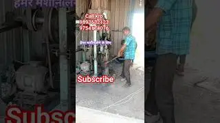 hammer machine kaise banaye #hammer #disha #machine
