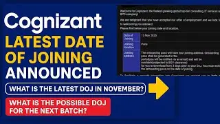 Cognizant: последние новости Министерства юстиции | Объявлены даты вступления в ноябре | Подробно...