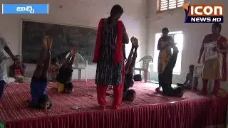 #64th State Level #YogaCompetitions in #DLNR School #Buchireddypalem #nellore ICON NEWS