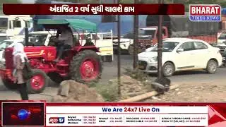 ભાટ સર્કલ પાસે સર્જાયા ટ્રાફિક જામના દ્રશ્યો | Traffic Jam Scenes at Bhat Circle