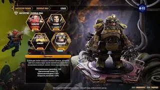 Цель: выпустить 250.000 пуль на 10 этажах, дубль два #81 ➤ Deep Rock Galactic: Survivor