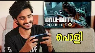 CALL OF DUTY അടിപൊളിയാണല്ലോ..മക്കളെ ✌️l UNBOXINGDUDE l