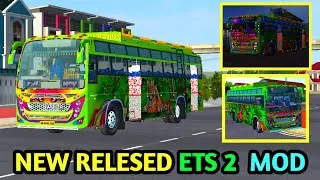 New released sri murugavilas bus mod for bussid | new bussid mod | bussid new mod |&nbsp;#bussidmods