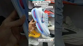 Nike Vomero Premium Running Shoes Review And Unboxing #shorts