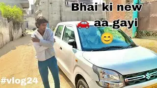 Finally guys bhai ki 🚗 aa gayi ❤️☝️