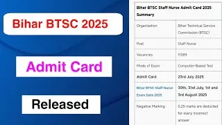 Bihar BTSC Staff Nurse 2025 Admit Card Released | Bihar BTSC Staff Nurse 2025 Admit Card Out | MDE