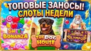 ЗАХОДИ И ЗАБЕРИ СВОЙ БОНУС 500% НЕ ПРОПУСТИ ВОЗМОЖНОСТЬ