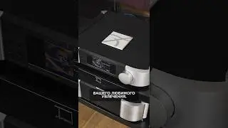 Что такое High End XXI века? Отвечают Moon и Gauder