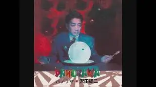 「パノラマ」1991 6 14