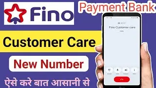 Fino Payment Bank Customer Care Number | Fino Bank Customer Care Se Baat Kaise Kare Fino Customer 