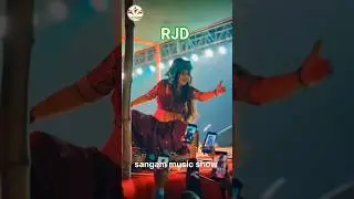 RJD lover mahi Manisha dance Stege Show #sangammusicshow #shorts #vairal #video #trending #song