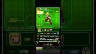 NEW BANNERS!!! DBZ Dokkan Battle (7 Year Anniversary)