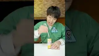 He didn't know how to point at a straw 🤣🥤