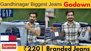Branded Jeans Wholesale Market in Delhi | Delhi Jeans Wholesale Market | Gandhi nagar Market Delhi