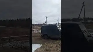 УАЗ Хантер и не много грязи 3