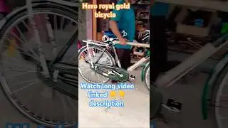 Hero royal gold bicycle #cycle #viral #shorts