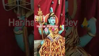 har har Mahadev #shortvideo #youtubeshorts #avadhivlog #@