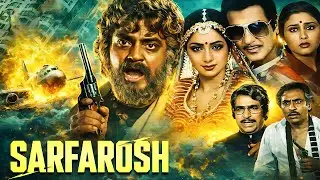 Sarfarosh ( सरफ़रोश )1985 Full Movie 4K | Jeetendra & Sridevi Superhit Drama Film | Bollywood Movie