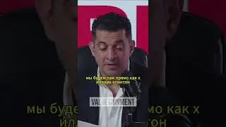 Хиллари Клинтон требует показать всё в прямом эфире! Что скрывает администрация Трампа?