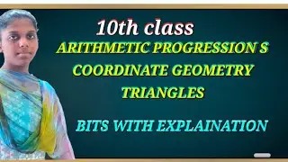 10th class maths bits with explaination #tet and DSC useful bits 