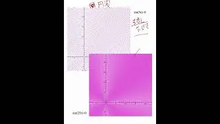 インタラクティブCG ICG AA Accelerated RayTrace 10
