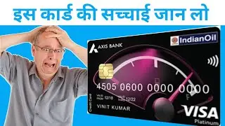 axis bank indian oil credit card | features and benefits | axis bank credit card