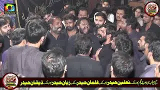 Sajjad Na Mar jaye bari sakht ghari hy l 16 Safar Muzafar 2020