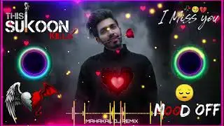 कैसे जीयु मेरीजान बता 💔 Hard tuching 😢sad 😢 love stories#sadsong#trending #viralvideo badal song