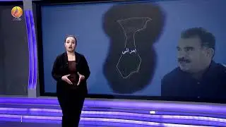 JINTV| مقاومة الشعوب أفشلت المؤامرة الدولية بحق القائد عبد الله أوجلان ـ سامية الكردي