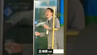 Sehun is crying first😭🤣#exo #smentertainment #chanyeol #sehun #baekhyun #xiumin #kai #do #chen #suho