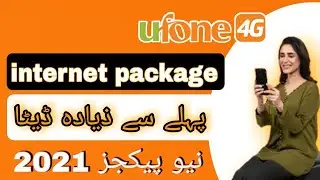 ufone new internet packages 2021, Ufone weekly package, Ufone internet weekly amazing packages 2021
