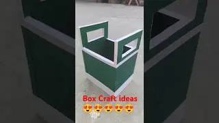 Cardboard Box Craft #cardbordcraft #penbox #boxcraft