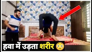 Aatma Prank | Part 2 | Sunny Arya | Gaurav | Tehelka Brothers