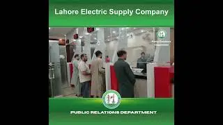 CEO LESCO visits Customer services Center at LESCO HQs