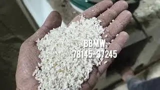 Rice Whitener Machine | Chawal Polishing Machine | High Quality Rice Finish | BBMW