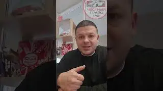 Вся правда о доставке авто в РФ: Сроки, Цены и Логистика 2026 | Честный Прайс