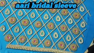 Aari bridal elbow sleeve by saba's fashion/ aari embroidery sleeve making for beginners