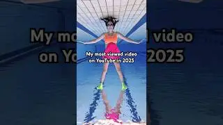 Моё самое просматриваемое видео на YouTube в 2025 году
