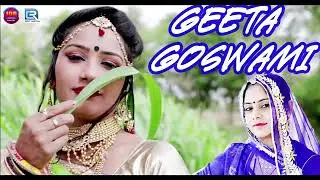 Choudhary DJ song 2019. Dev@ aanjn@ Dh@wa(1)