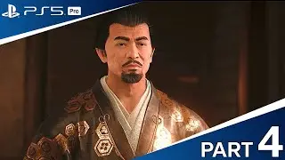 Assassin's Creed Shadows Part 4/18 | Cinematic Gameplay | No Commentary | Walkthrough | Full Game